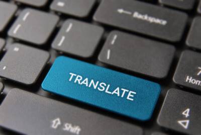 Advantages of a professional translation agency - AgroLingua